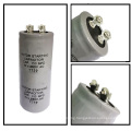 CD60a 250v ac motor start capacitor cbb60 25 70 21 price